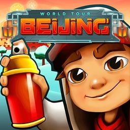  Subway Surfer Beijing